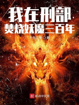 �����̲�������ħ������