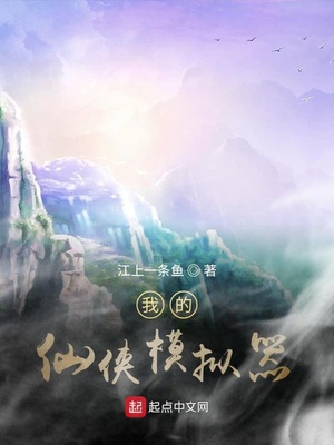 �ҵ�����ģ����