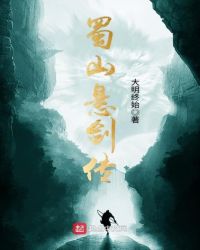 ��ɽ������