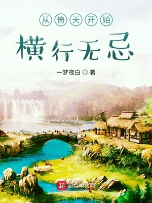 �����쿪ʼ�����޼�