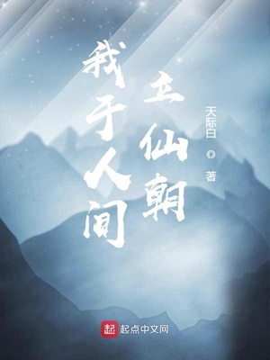 �����˼����ɳ�