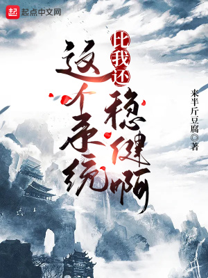 ���ϵͳ���һ��Ƚ���