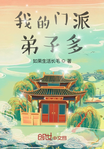 �ҵ����ɵ��Ӷ�