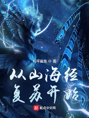 ��ɽ�������տ�ʼ