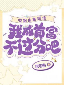 �Ͻ�ϵͳ����������ҳ����׸�