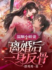 ������ǧ�𣬸�̫̫������Ȧ�豬