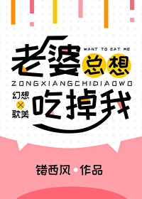 ��������Ե���