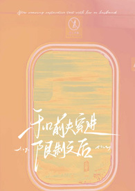 ��ǰ�򴩽������ĺ󣡡�NPH��