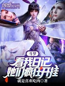 ���ޣ������ռǣ����Ƿ�񿪹�