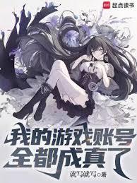 �ҵ���Ϸ�ʺ�ȫ��������