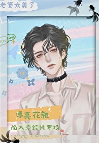 Ư����ƿ�����������޳�