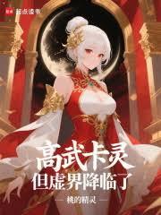 ���俨�飬����罵����