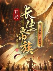 ���ֳ������壬�����Һ�����Ϯ��