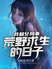 �����ĺ�Ժ�͵�����