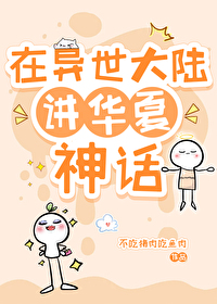 [��ͬ��] ��������½��������