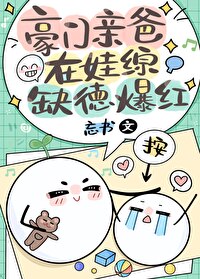 �����װ�������ȱ�±���