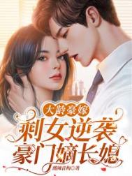 ������ޣ�ʣŮ��Ϯ���ŵճ�ϱ