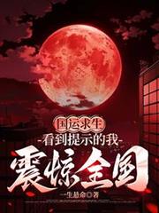 ����������������ʾ������ȫ��