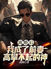 �ڸ��������̯��һ�볭�ֲ���Ů����