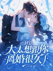 ��Ȧ̫��ү����������һ�ǳ��