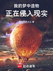 �ҵ�������������������ʵ