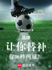 ���������油����96������