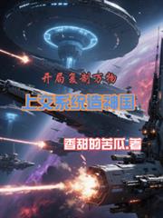 ���ָ�������Ͻ�ϵͳ�����