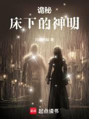 ���أ����ɣ�����͵�������λ