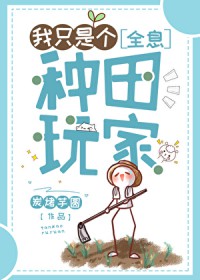 ��ֻ�Ǹ��������[ȫϢ]