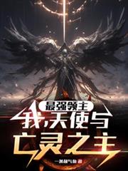 ��ǿ�������ң���ʹ������֮��