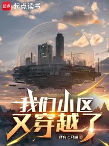 ����С���ִ�Խ��