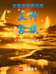 ���������翪���������