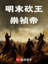 ��ĩ�����絝��