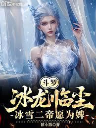 ս�����ؽ�ս��