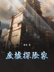 ����̽�ռ�