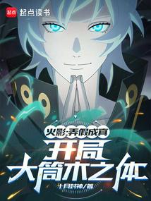 ��Ӱ��Ū�ٳ��棬��թ�̽�