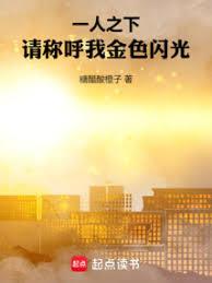 һ��֮�£���ƺ��ҽ�ɫ����