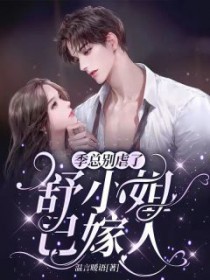 ���ܱ�Ű�ˣ���С���Ѽ���