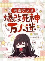 ��Ů���ɱ�������������