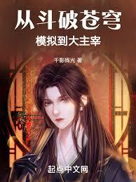 ����֮�۱�����