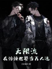 �촩��С������Ư�����ܴ�