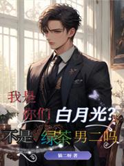 �������ǰ��¹⣿�����̲��ж���