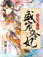 ʢ����������ү���һ��