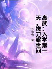 ���������ţ�����±��е��ͣ�