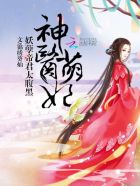 ��ҽ�����������۾�̫����