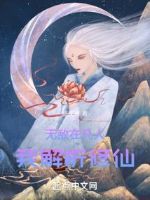 �޵��ڷ��ˣ��ҽ�������