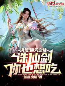 ��ģ�ͨ����ͽ�����ɽ���Ҳ���