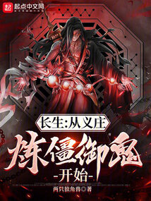 ����������ׯ����������ʼ