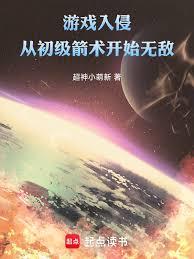 ��Ϸ���֣��ӳ���������ʼ�޵У�