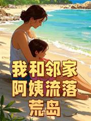 �Һ��ڼҰ�������ĵ�